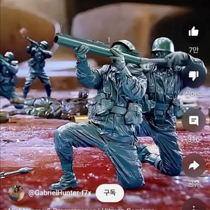 lg 유플러스 데이터 2기가 팝니다