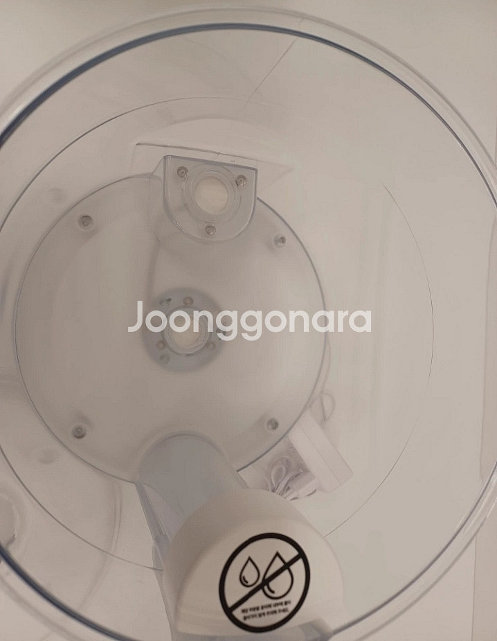 퓨어코치 가습기 Hum300A--0