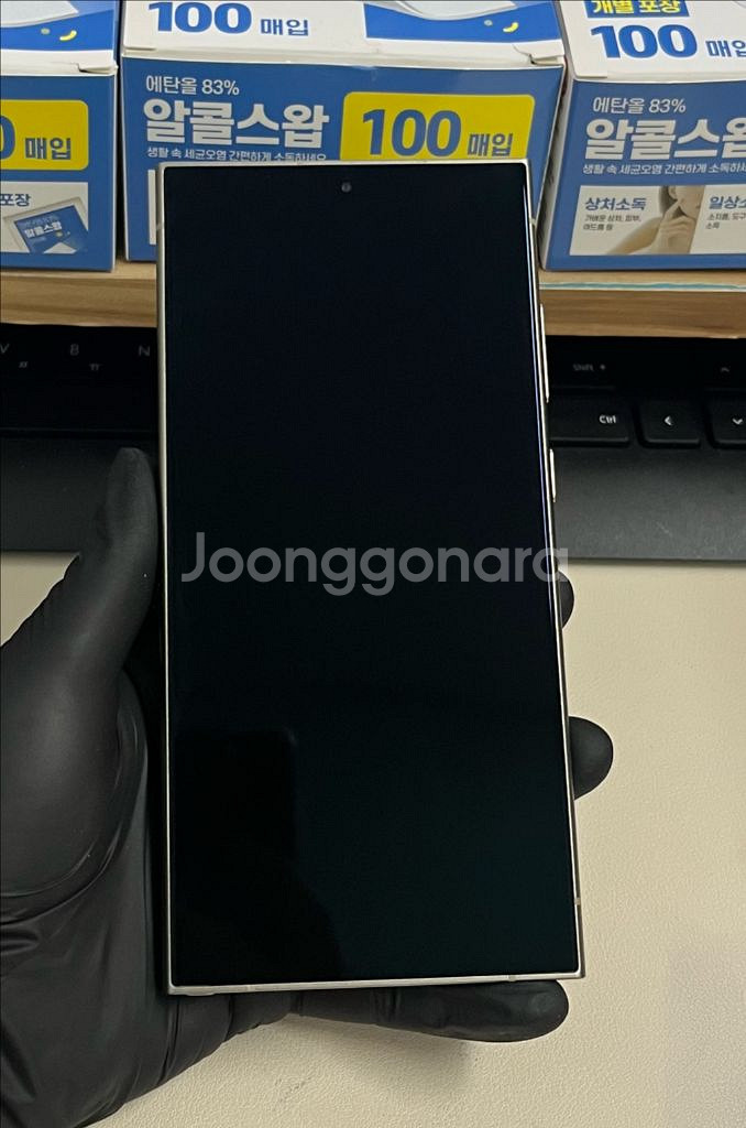 갤럭시S24울트라 512G 티타늄 그레이 S급!--0