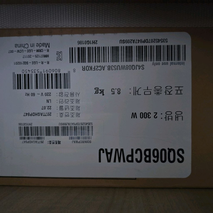 LG 시스템 에어컨 SQ06BCPWAJ 새상품 이미지