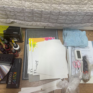 컬러리스트 기사 실기 재료
