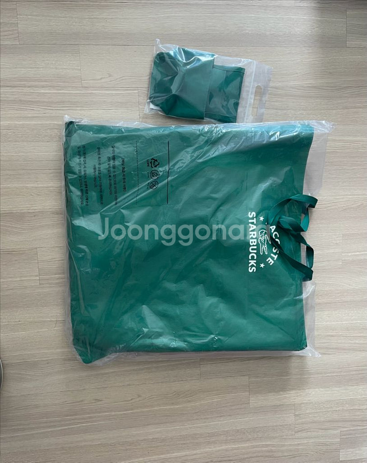 스타벅스라코스테의자--0