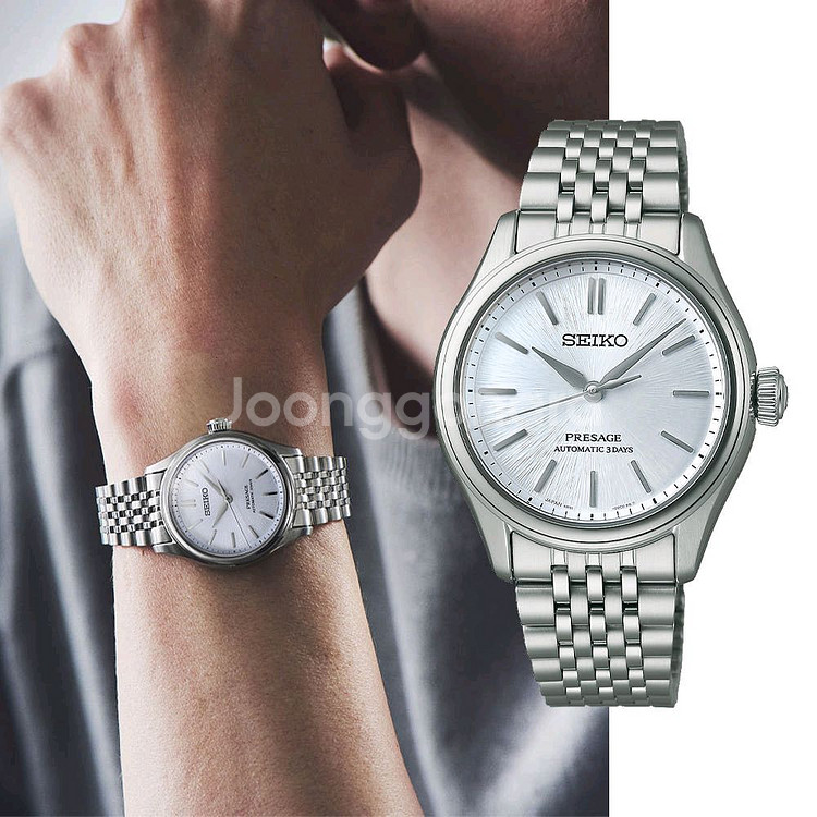 세이코 프레사지 SPB521J1 36mm 새제품--0