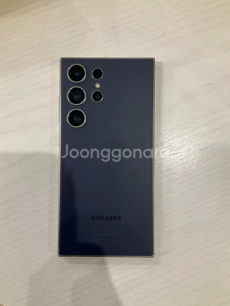 갤럭시 S24 울트라 256gb--1