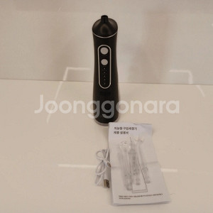 스마토 구강세정기 L8