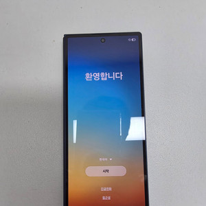 겔럭시z폴드6 팝니다