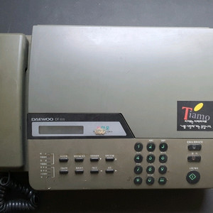Antique Fax 팩스