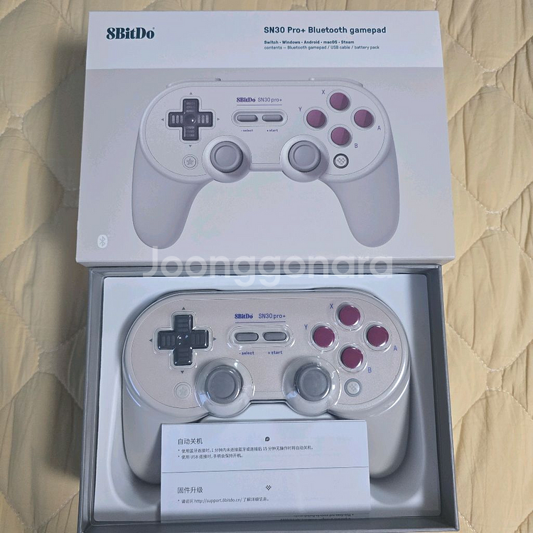 8BitDo SN30 Pro+ 블루투스 게임패드--0