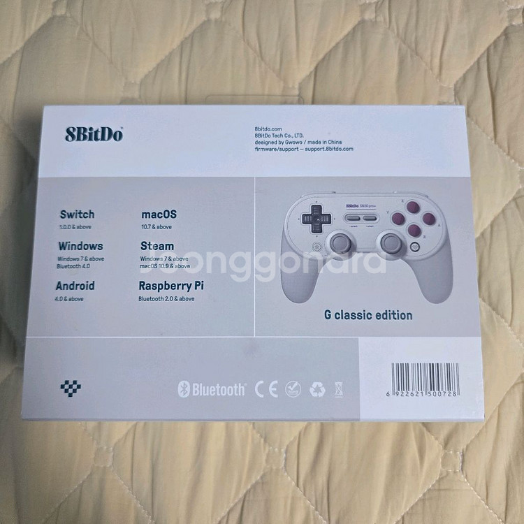 8BitDo SN30 Pro+ 블루투스 게임패드--1