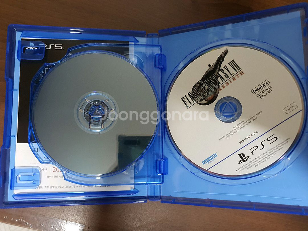 파판7 리버스 PS5--2