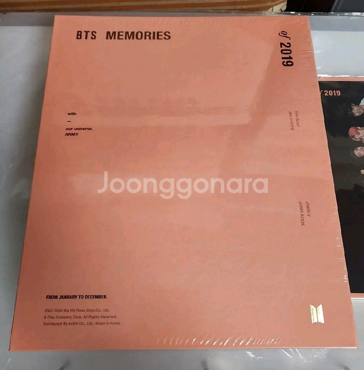 미개봉/택포) 방탄소년단 BTS 2019 메모리즈--0
