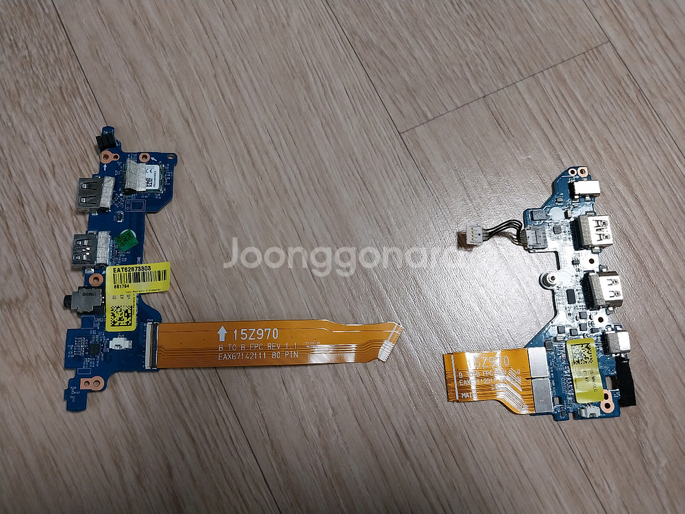 노트북 부품용 15Z970. 배터리 쪽보드 팬 판매--6