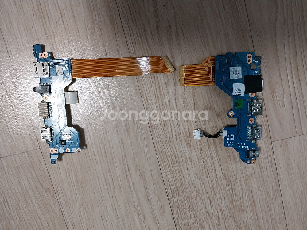 노트북 부품용 15Z970. 배터리 쪽보드 팬 판매--5