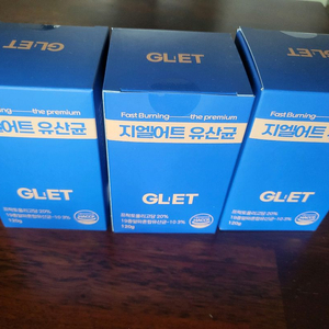 지엘어트 유산균 3박스만