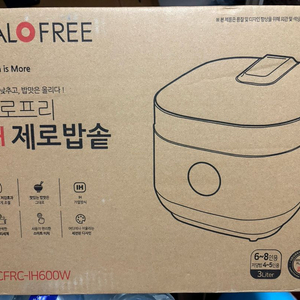 칼로프리 IH제로 밥솥