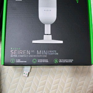 레이저 Seiren V3 Mini 화이트 마이크