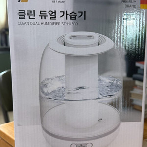 Stilluster 클린 듀얼 가습기 ST-HL500