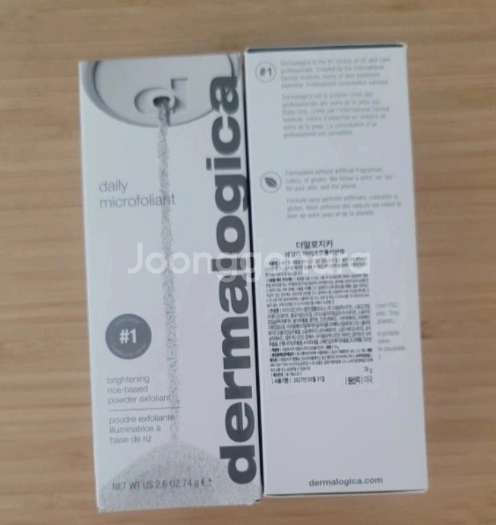 Dermalogica 데일리 마이크로폴리언트--1