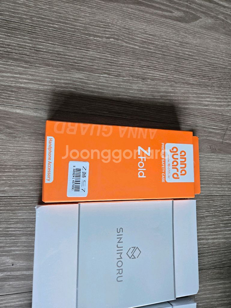 갤럭시Z폴드7 512GB 미개봉 새제품팝니다~--3