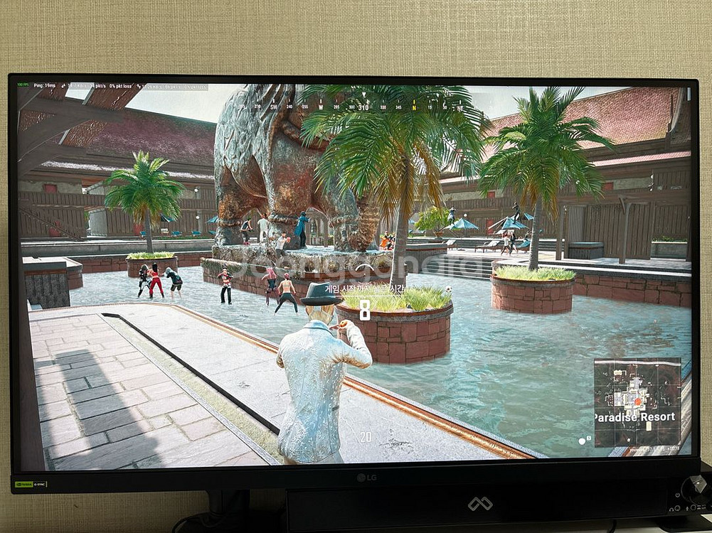 lg 27gp850--0