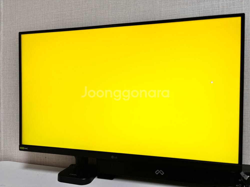 lg 27gp850--3