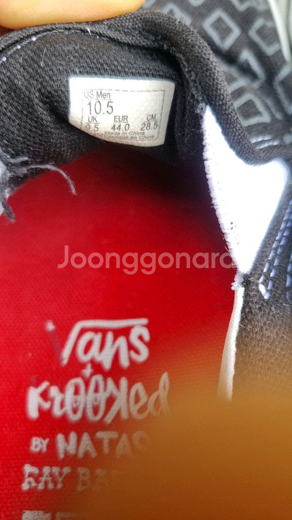 Vans x크루키드 스케이드보드 콜라보 슬립온28.5--6