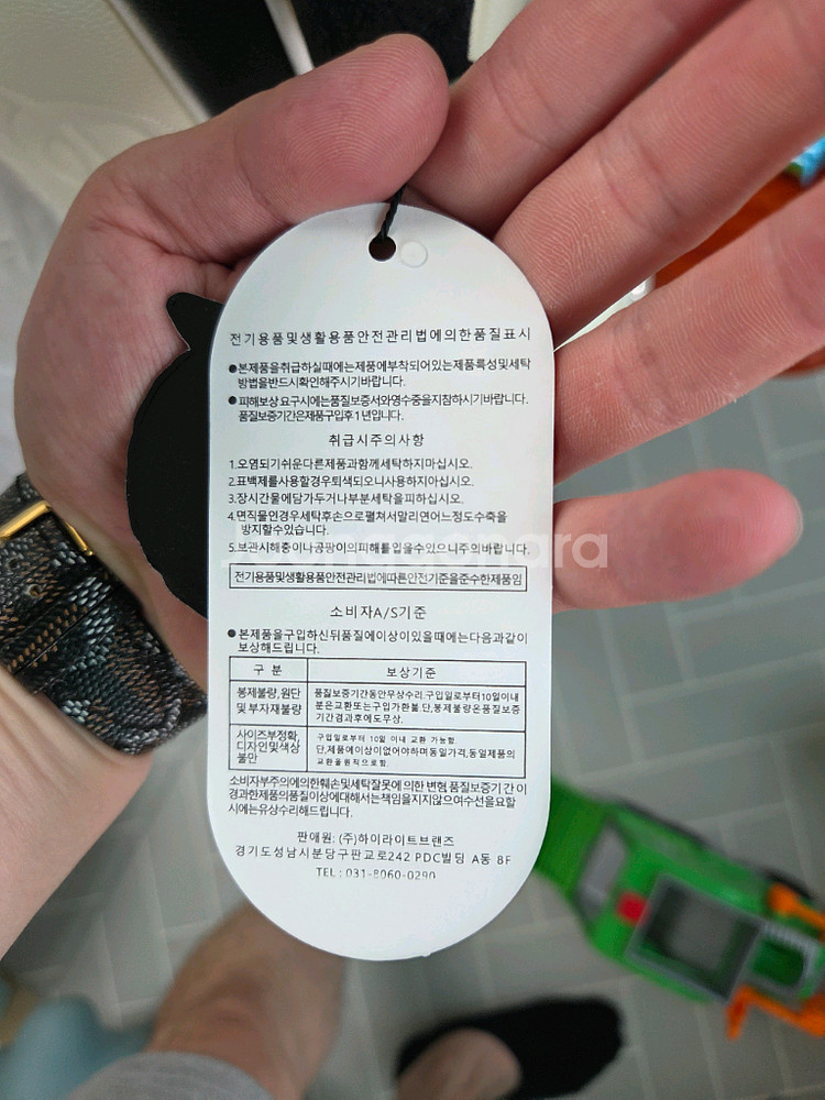 말본 캐디백 골프백 팝니다--6