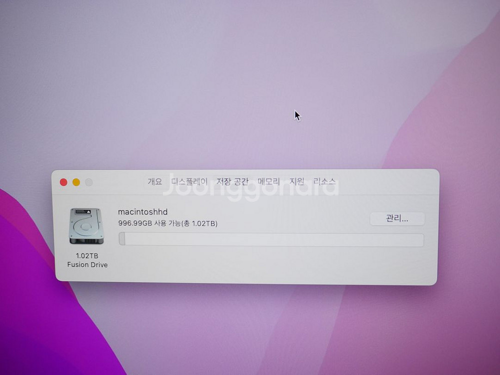애플 일체형 올인원 2015 아이맥 27인치 32GB--7