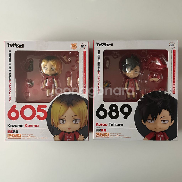 (택포가격/풀파츠/일괄) 하이큐 켄마 쿠로오 넨도로이드--0