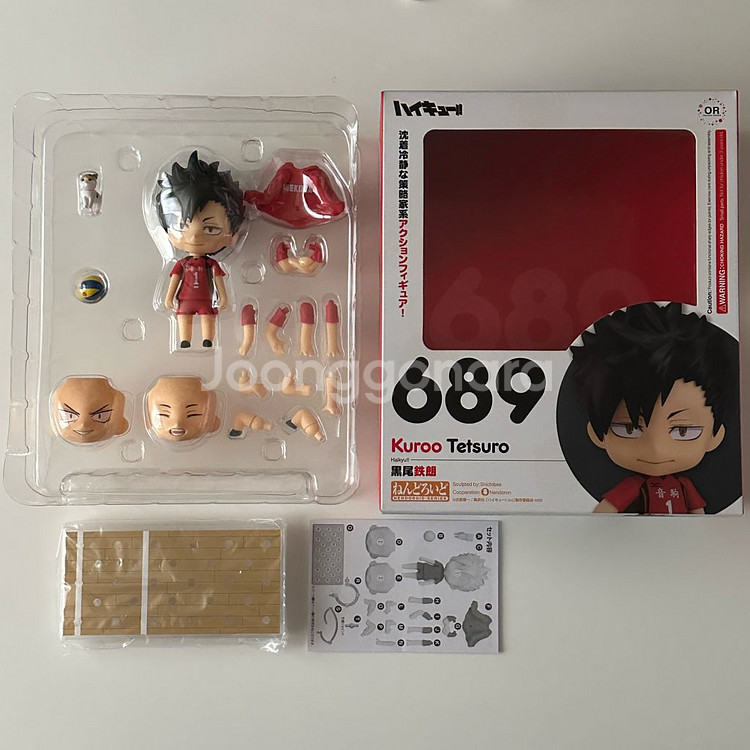 (택포가격/풀파츠/일괄) 하이큐 켄마 쿠로오 넨도로이드--3