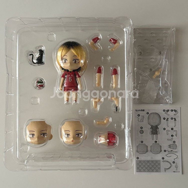 (택포가격/풀파츠/일괄) 하이큐 켄마 쿠로오 넨도로이드--2