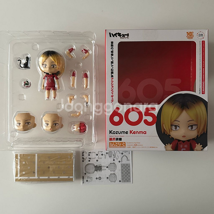 (택포가격/풀파츠/일괄) 하이큐 켄마 쿠로오 넨도로이드--1