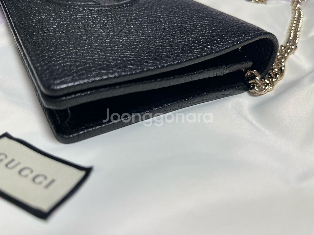 구찌 인터로킹 G 체인백--2