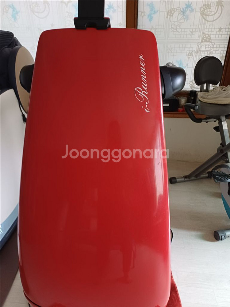 아이러너 런닝머신--1