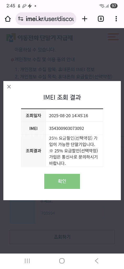 아이폰13 128 핑크--9