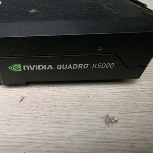 NVIDIA QUADRO K5000
