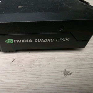 NVIDIA QUADRO K5000