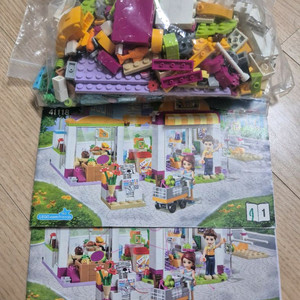 레고프렌즈 41118 마켓