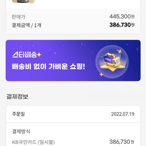 휴론원액기 H300 그레이