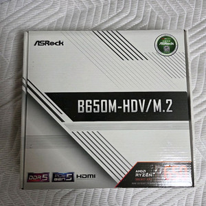 ASRock B650M-HDV/M.2 메인보드+무선랜