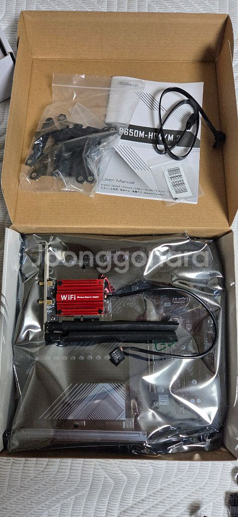 ASRock B650M-HDV/M.2 메인보드+무선랜--1