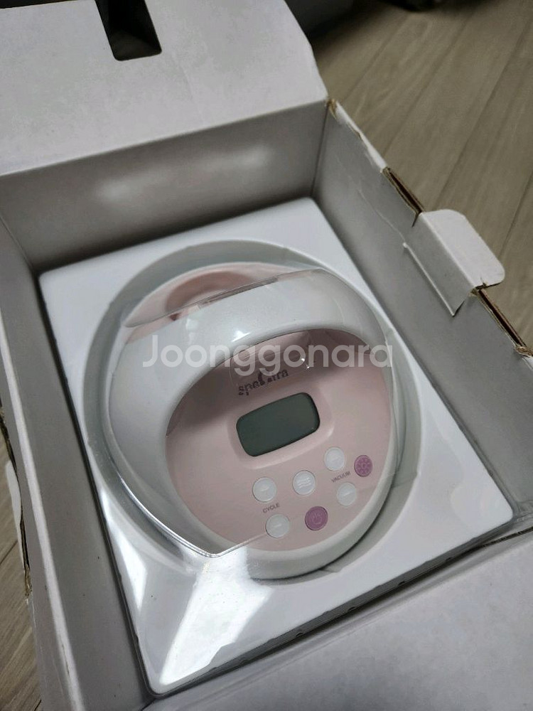 S2+--3