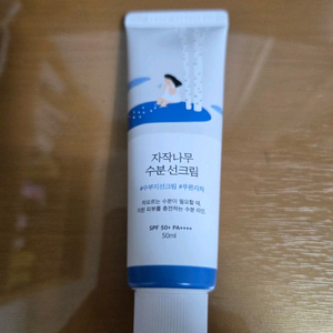 자작나무 수분 선크림 9500원