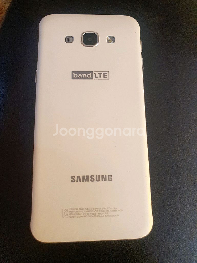 갤럭시A8--1