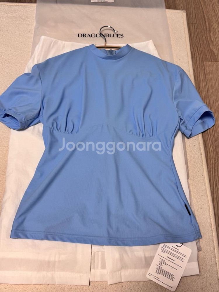 dragonblues 드래곤블루스 orr 오르--9