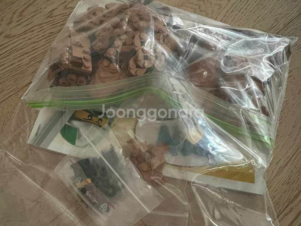 70904 레고 배트맨 클레이페이스의 흙탕공격--2