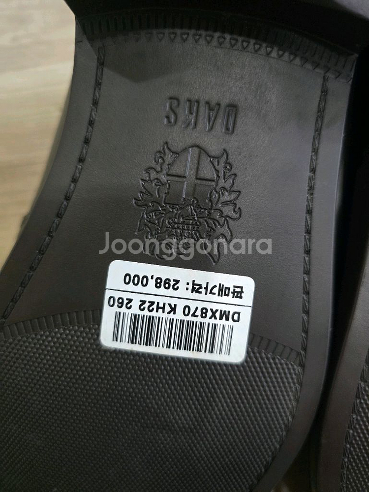 닥스 정품 정장구두 260E 미사용품--6