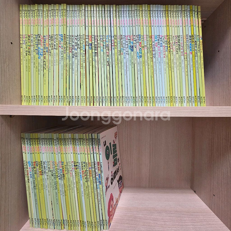 좋은책 저학년어린이문고 1-100권 택포--0