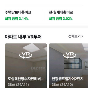 네이버 포인트 삽니다 95퍼