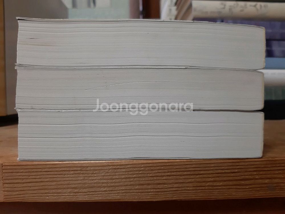 차일드44 1~3 (전3권)--6